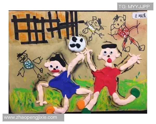 用粘土打造足球明星形象的详细步骤与技巧分享